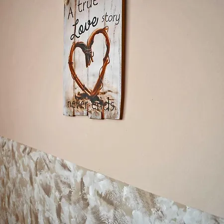 Vila Magnolia * Ahtopol